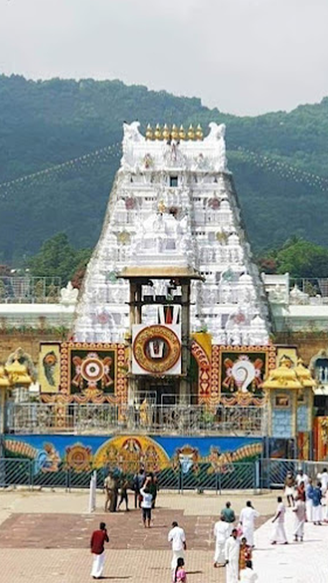 Sri Bhramaramba Mallikarjuna Jyotirlinga Temple Srisailam